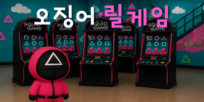 사이트4 배너